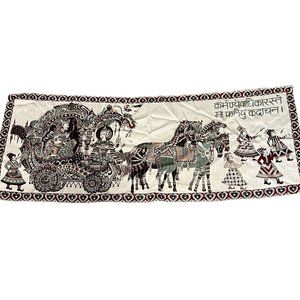 Vintage Fabric Tapestry From India 44" x 16" Horse Drawn Carriage Royalty